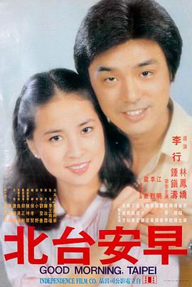 影视节目制作图鉴：片场监视器与导演调度现场
